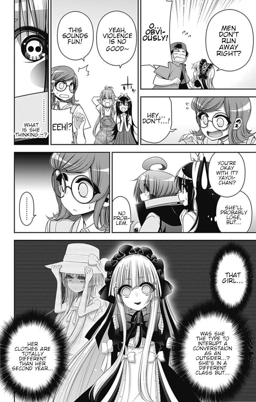 Dark Gathering Chapter 31 - Page 11 in English