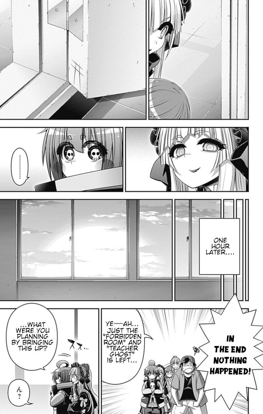 Dark Gathering Chapter 31 - Page 16 in English