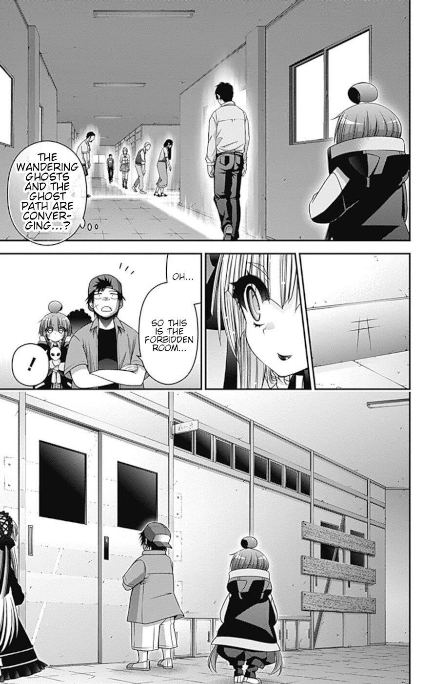 Dark Gathering Chapter 31 - Page 18 in English