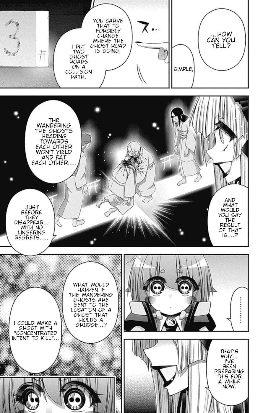 Dark Gathering Chapter 31 - Page 20 in English