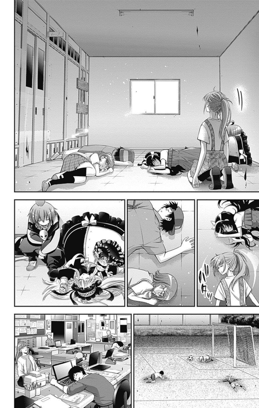 Dark Gathering Chapter 31 - Page 23 in English