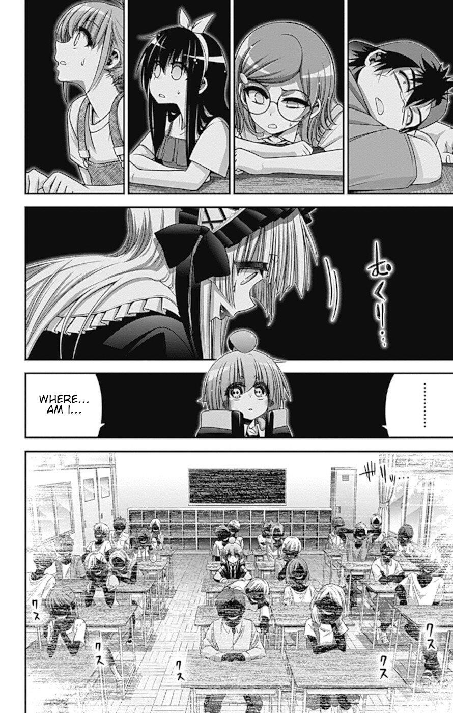 Dark Gathering Chapter 31 - Page 25 in English