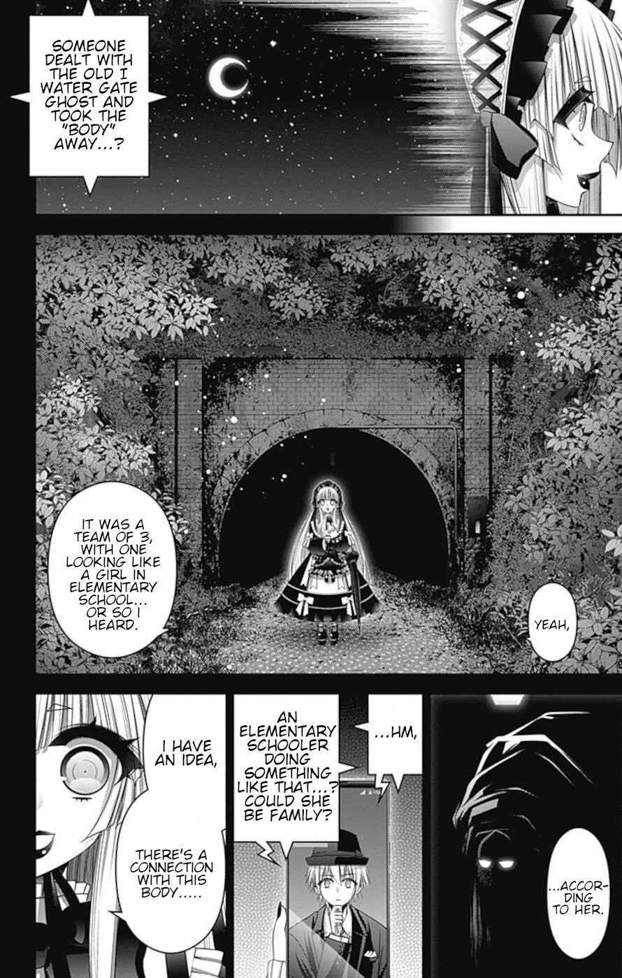 Dark Gathering Chapter 31 - Page 3 in English