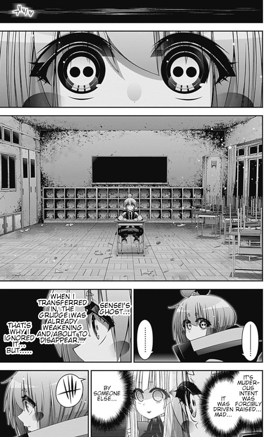 Dark Gathering Chapter 31 - Page 34 in English