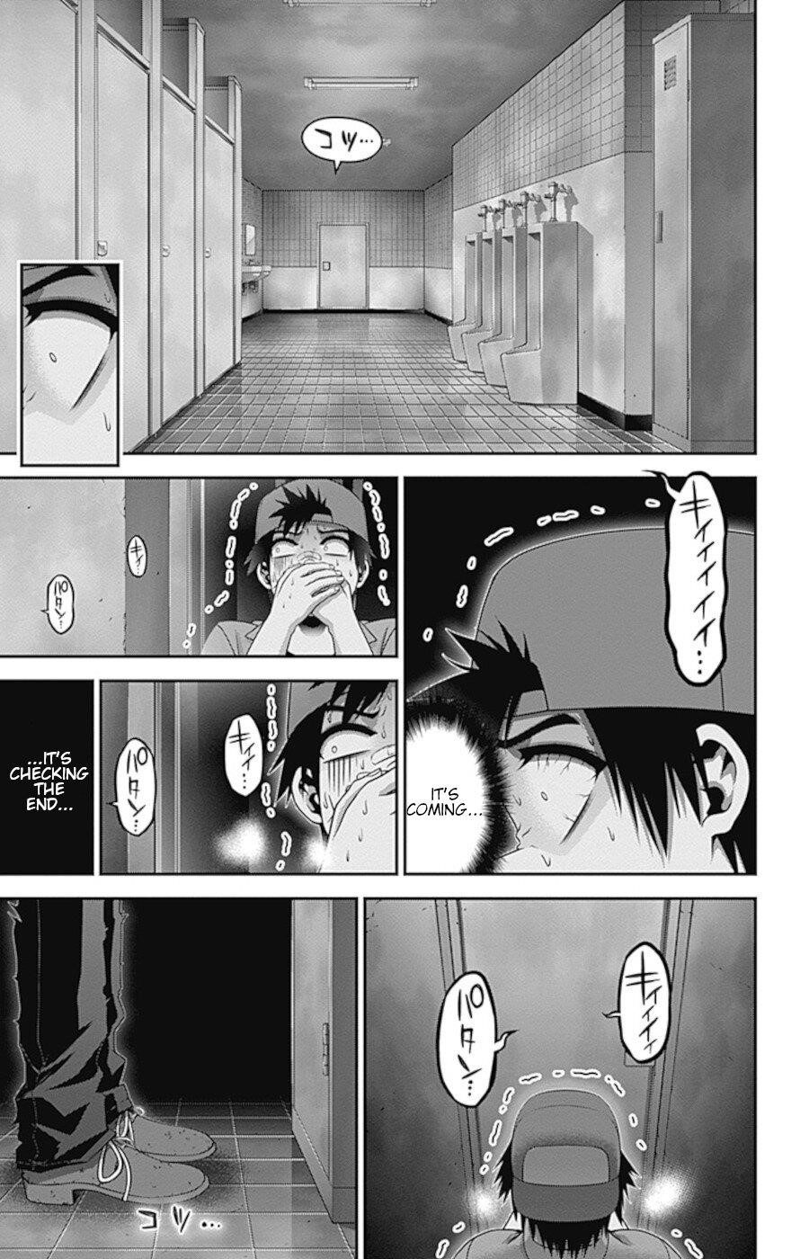 Dark Gathering Chapter 31 - Page 38 in English