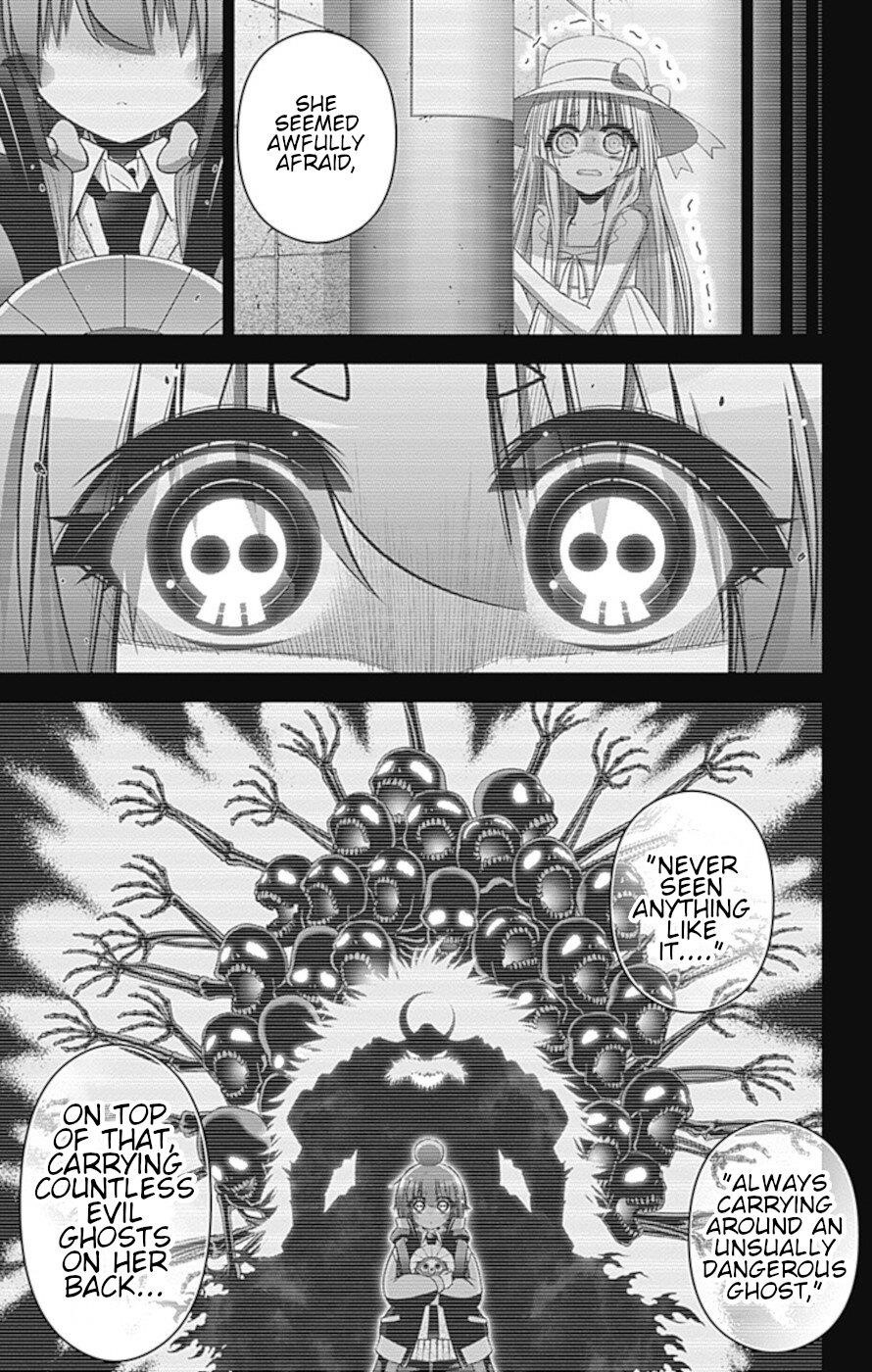 Dark Gathering Chapter 31 - Page 4 in English
