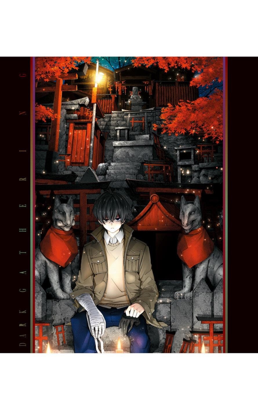 Dark Gathering Chapter 31 - Page 49 in English
