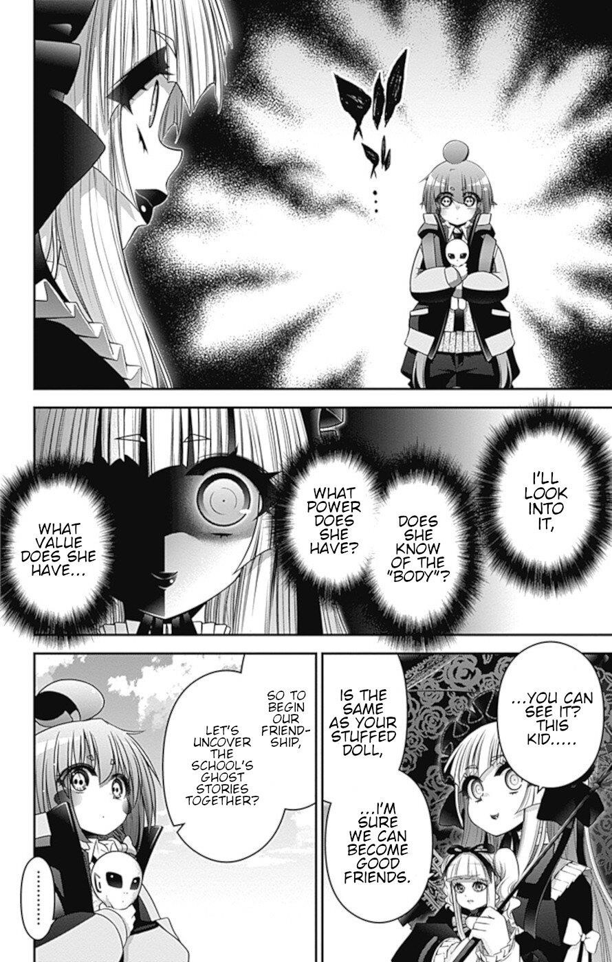 Dark Gathering Chapter 31 - Page 5 in English