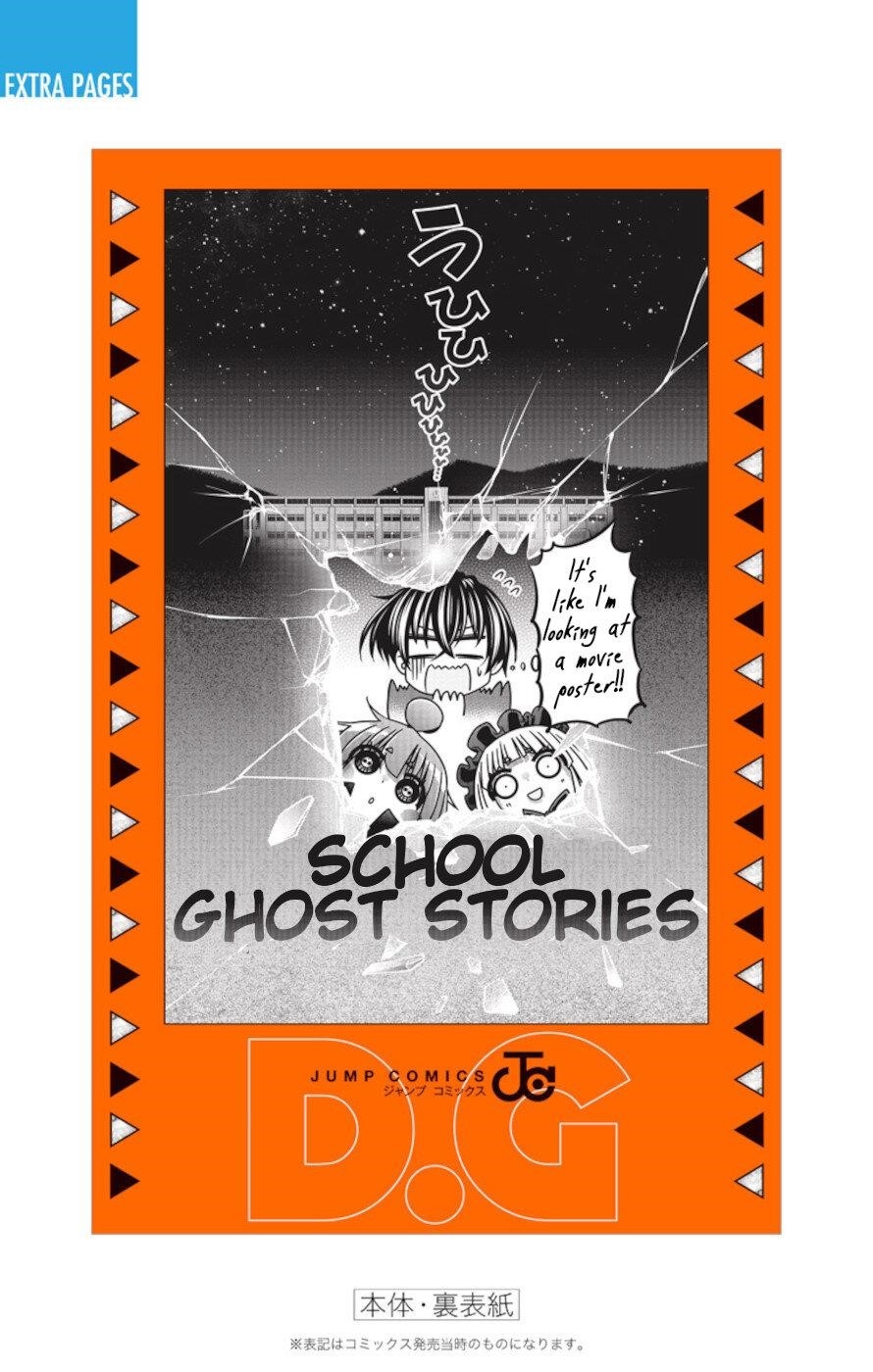 Dark Gathering Chapter 31 - Page 51 in English
