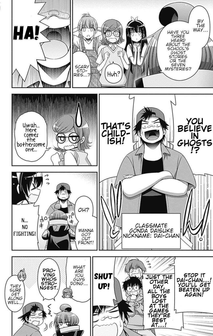 Dark Gathering Chapter 31 - Page 9 in English