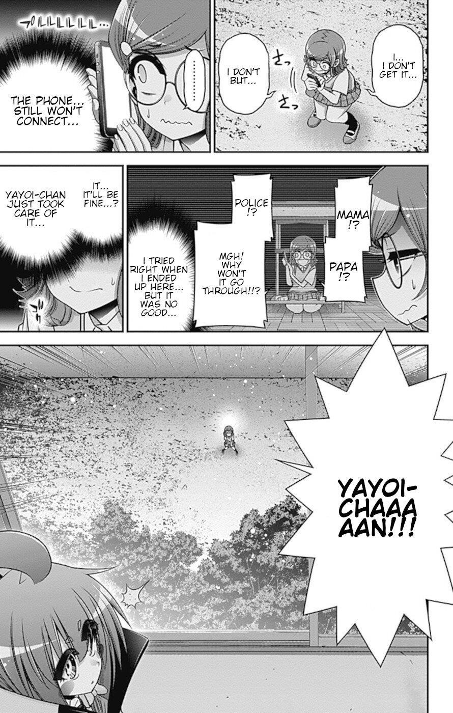 Dark Gathering Chapter 32 - Page 12 in English