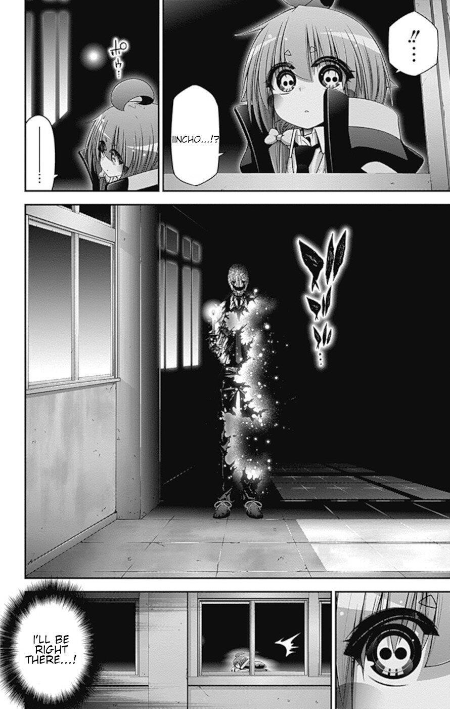 Dark Gathering Chapter 32 - Page 13 in English