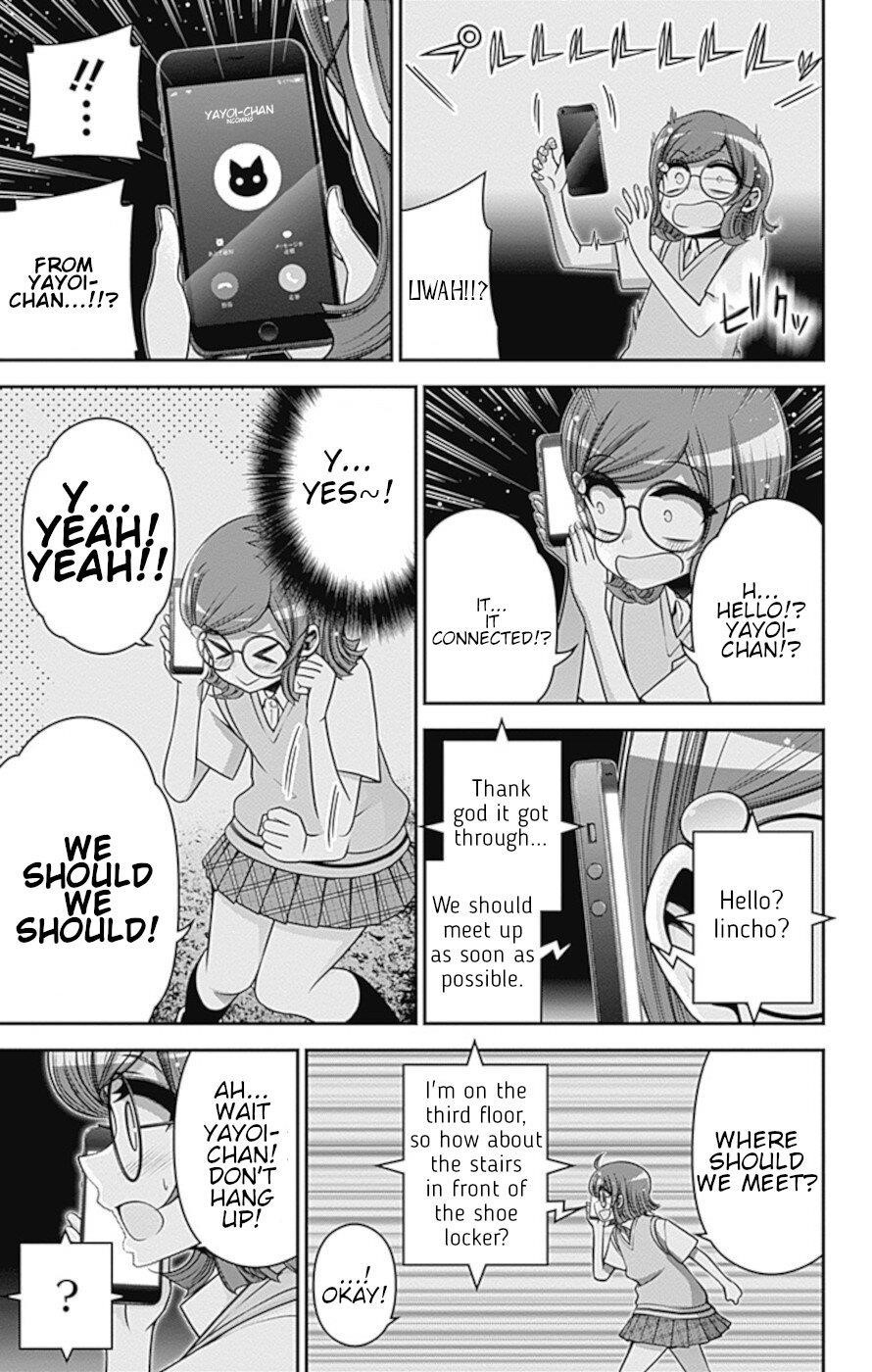 Dark Gathering Chapter 32 - Page 14 in English