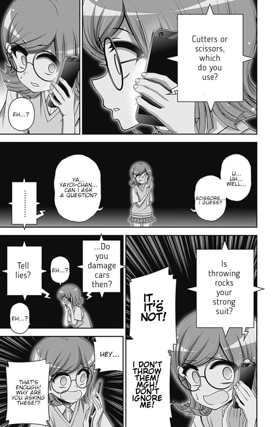 Dark Gathering Chapter 32 - Page 16 in English