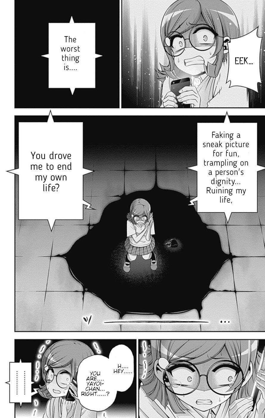 Dark Gathering Chapter 32 - Page 19 in English