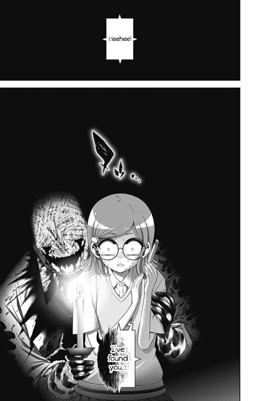 Dark Gathering Chapter 32 - Page 20 in English