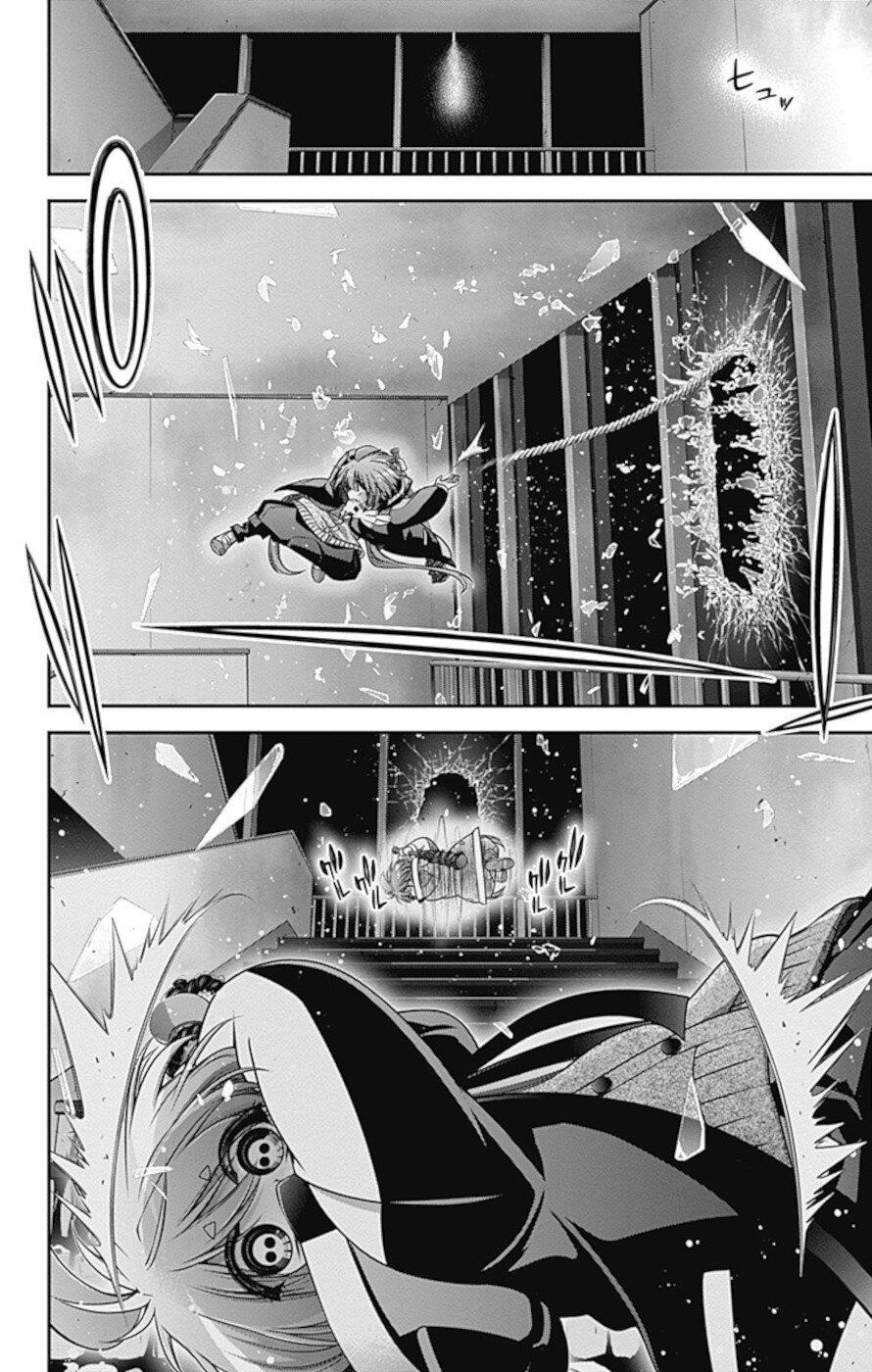 Dark Gathering Chapter 32 - Page 23 in English