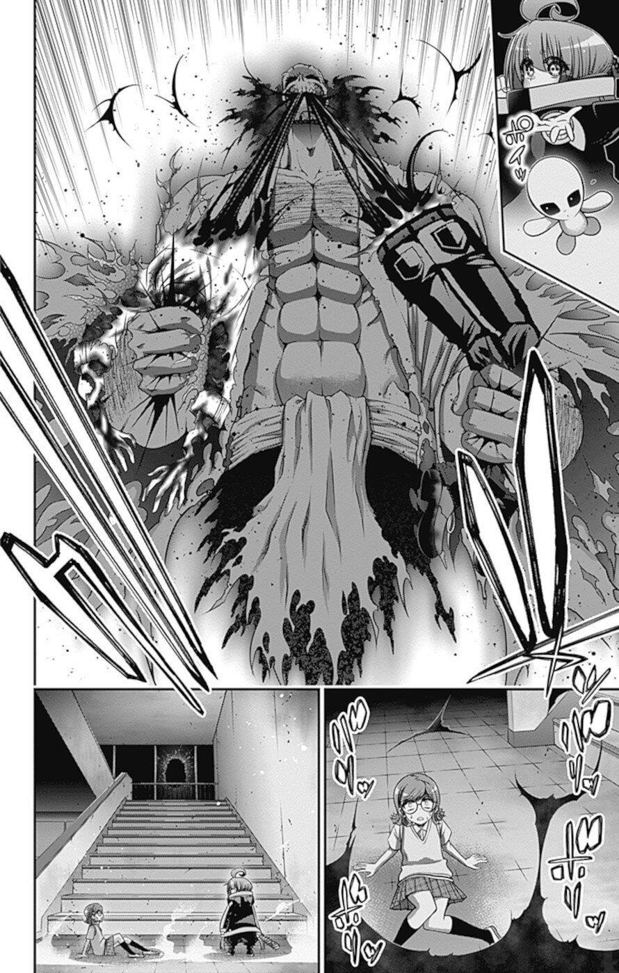 Dark Gathering Chapter 32 - Page 25 in English