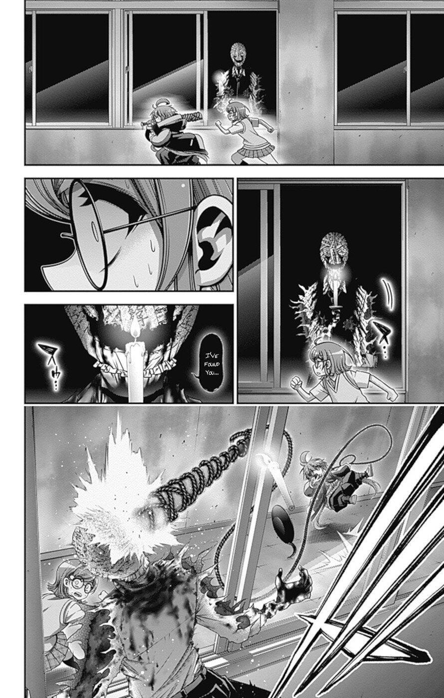 Dark Gathering Chapter 32 - Page 29 in English