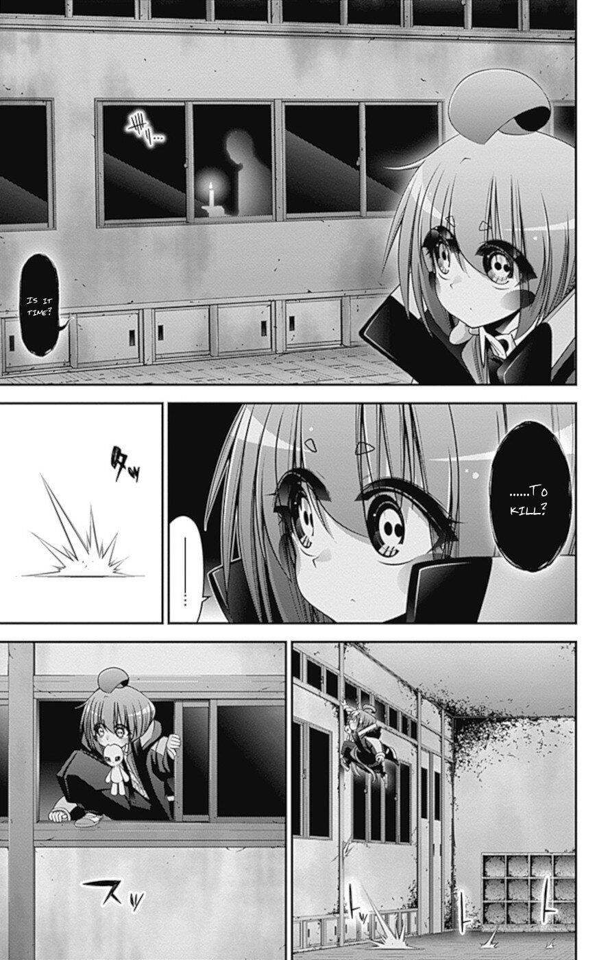 Dark Gathering Chapter 32 - Page 4 in English
