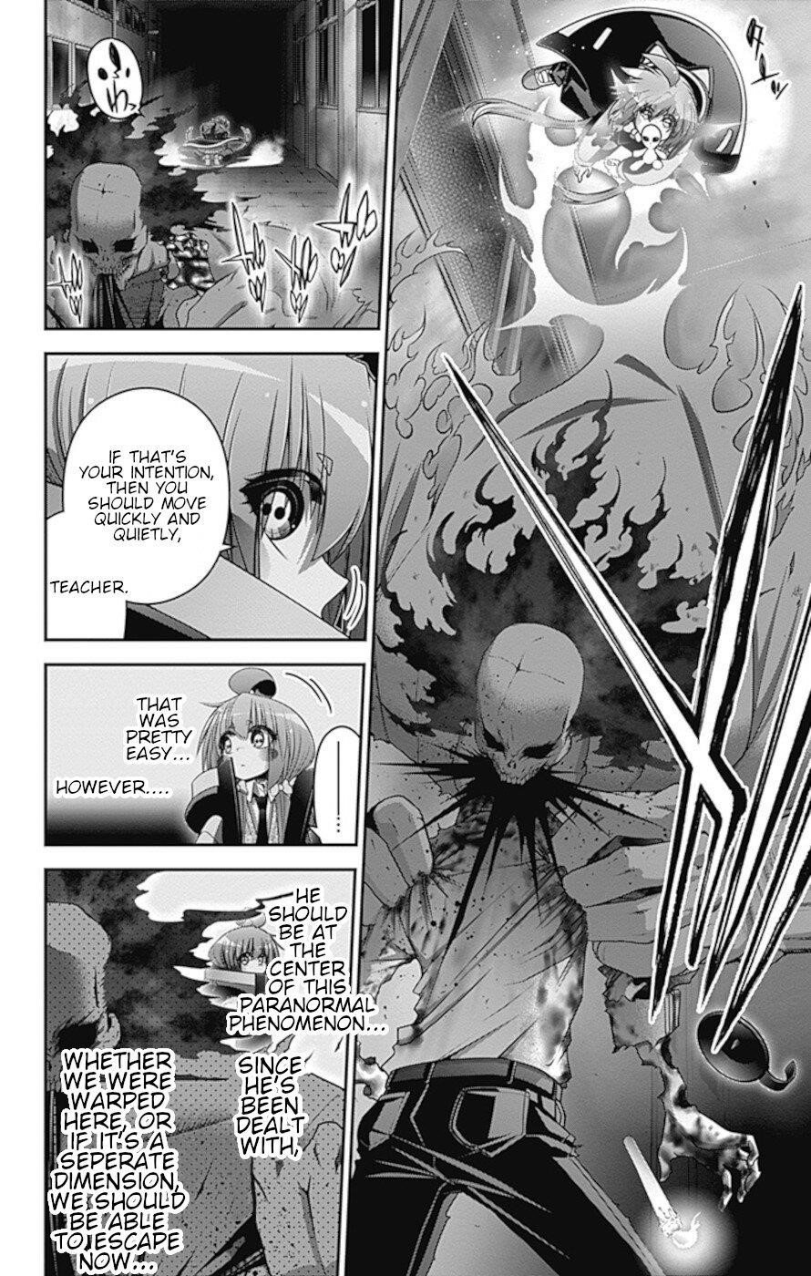 Dark Gathering Chapter 32 - Page 5 in English