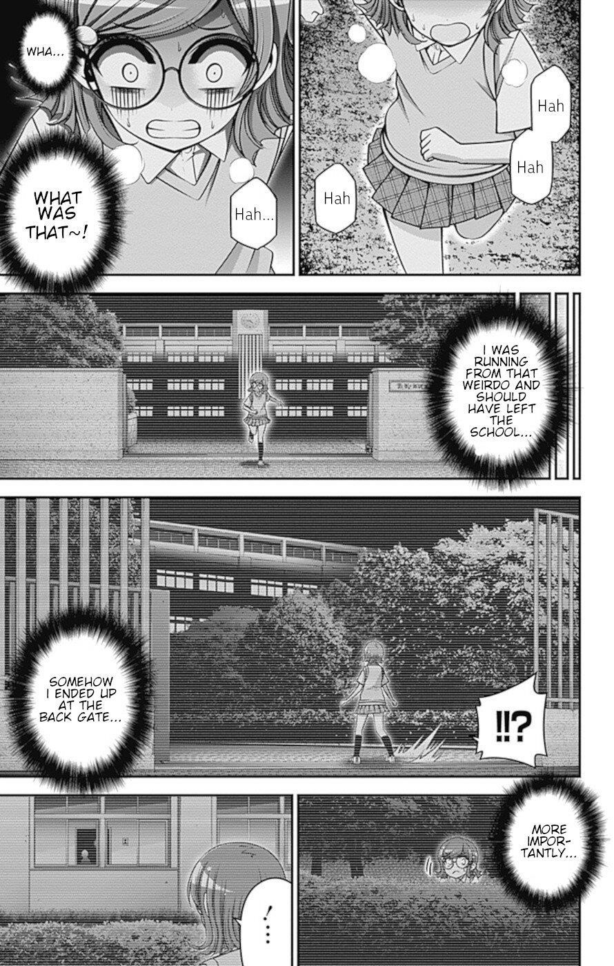 Dark Gathering Chapter 32 - Page 8 in English