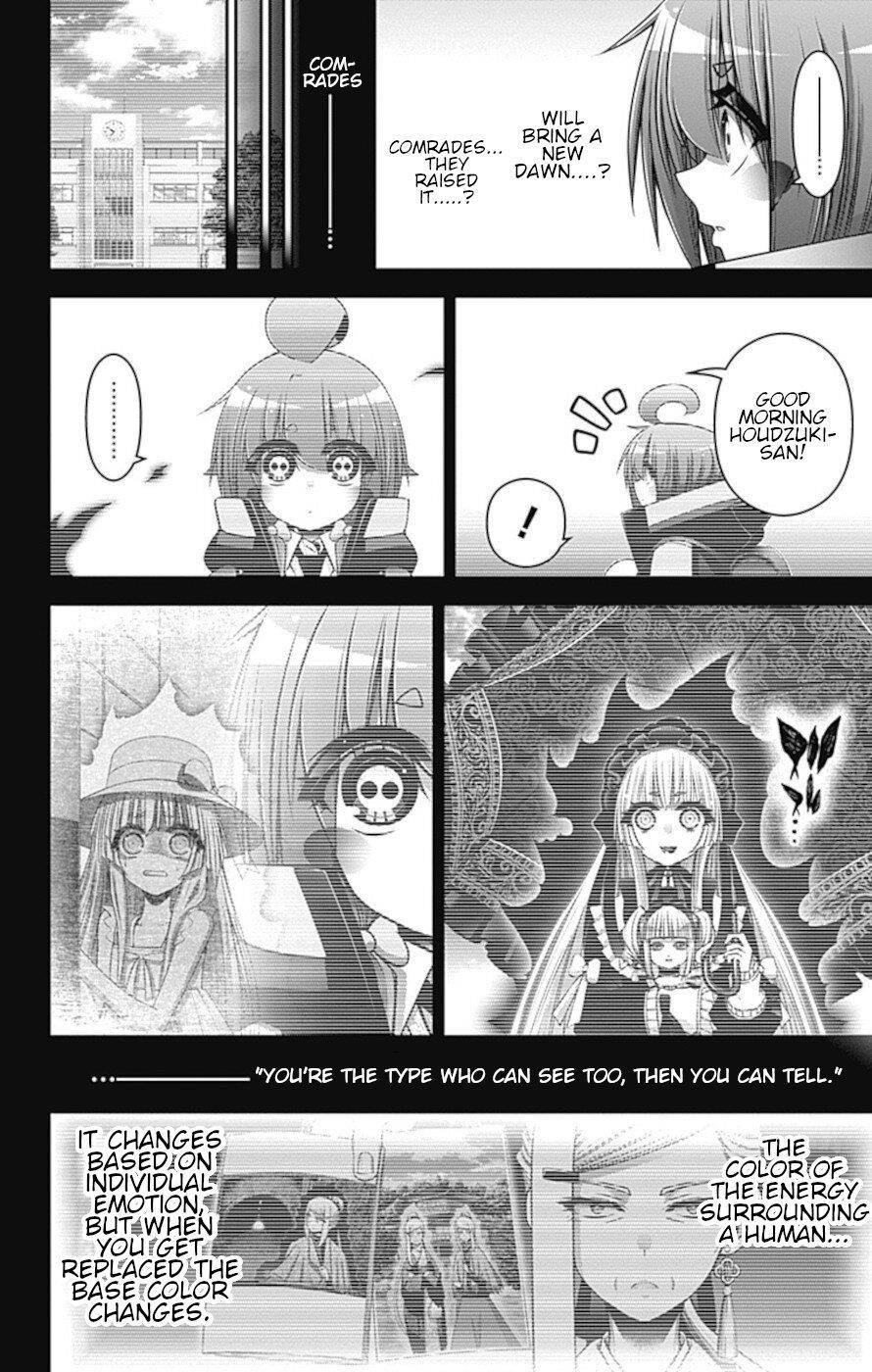 Dark Gathering Chapter 33 - Page 11 in English
