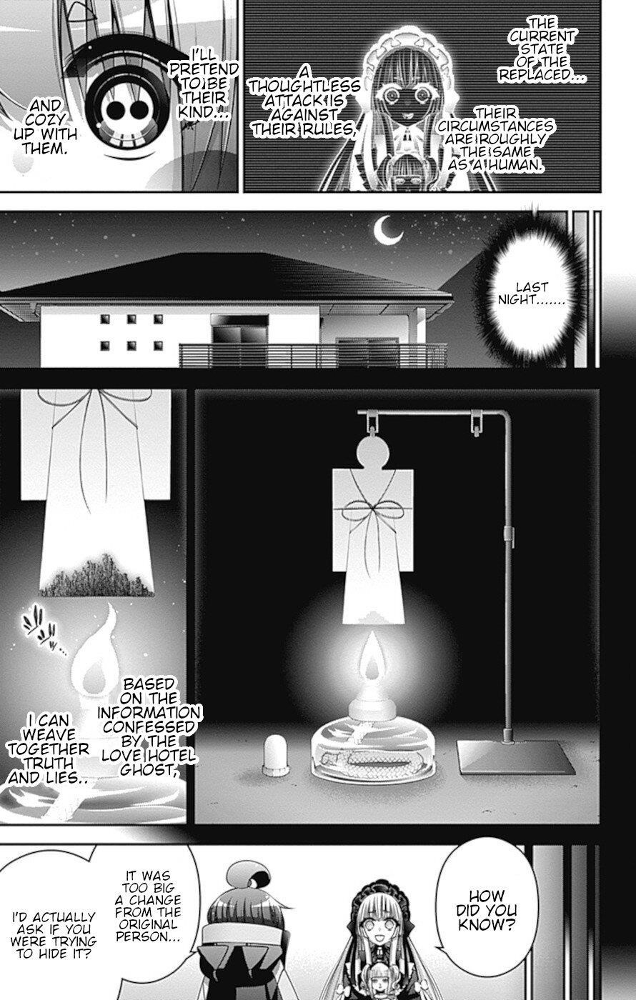 Dark Gathering Chapter 33 - Page 14 in English
