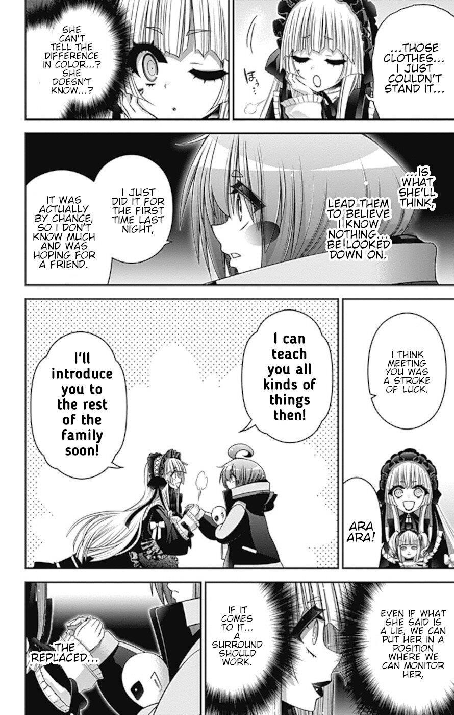 Dark Gathering Chapter 33 - Page 15 in English