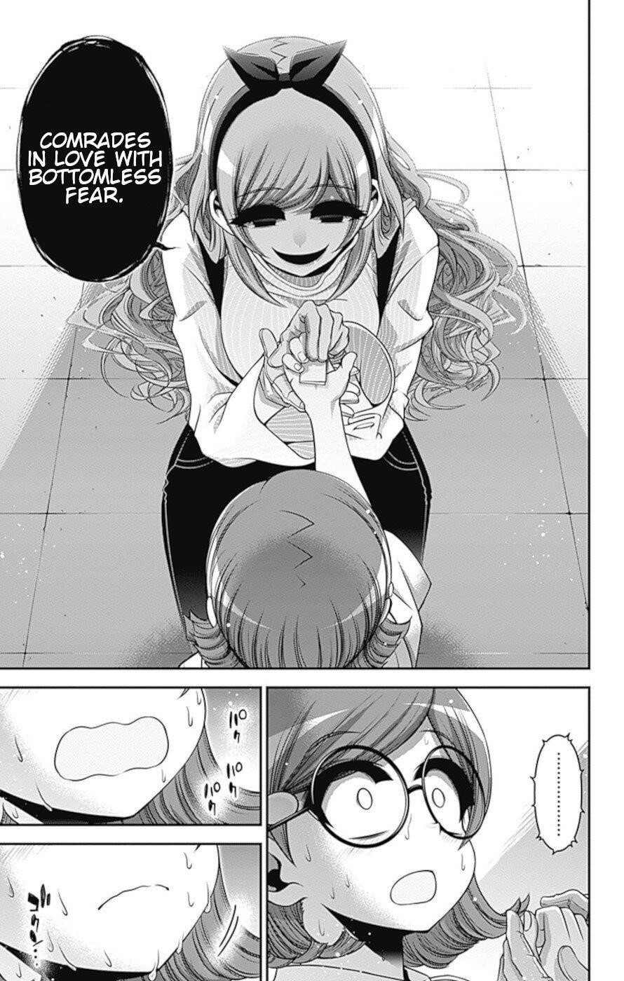Dark Gathering Chapter 33 - Page 24 in English