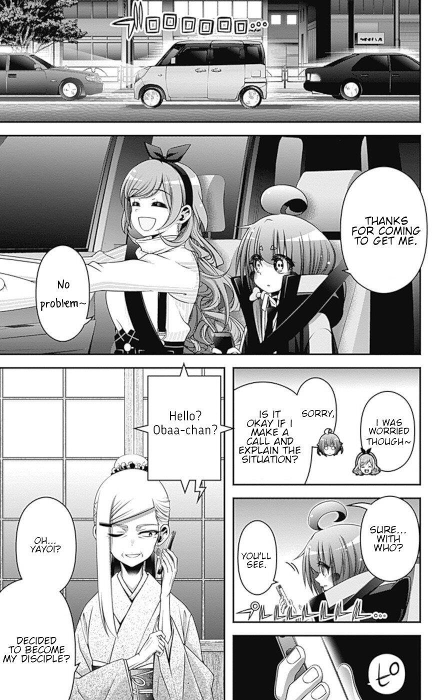 Dark Gathering Chapter 33 - Page 26 in English