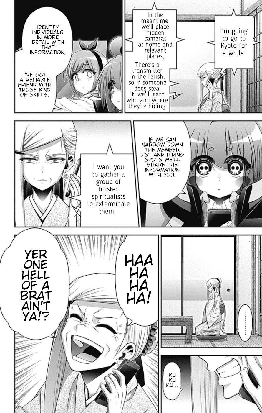 Dark Gathering Chapter 33 - Page 29 in English