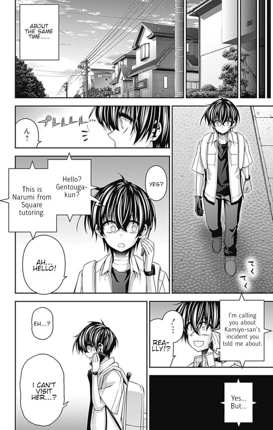 Dark Gathering Chapter 33 - Page 31 in English