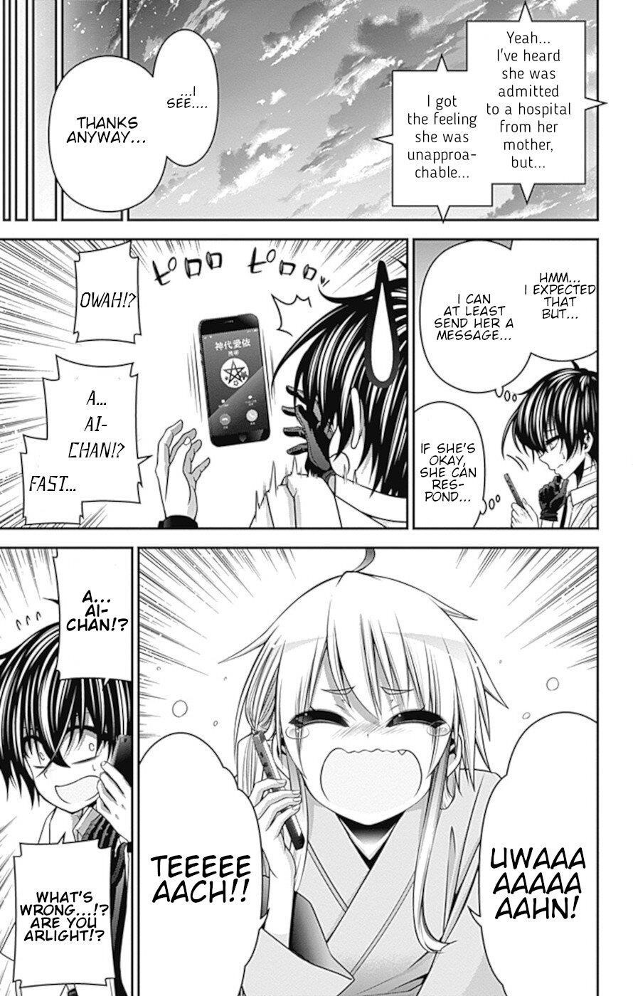 Dark Gathering Chapter 33 - Page 32 in English