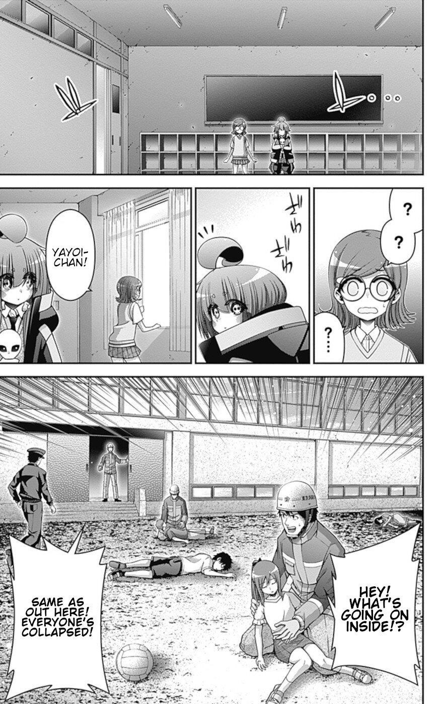 Dark Gathering Chapter 33 - Page 4 in English