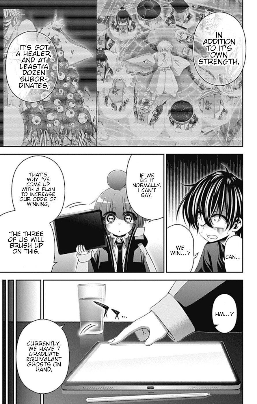 Dark Gathering Chapter 33 - Page 40 in English