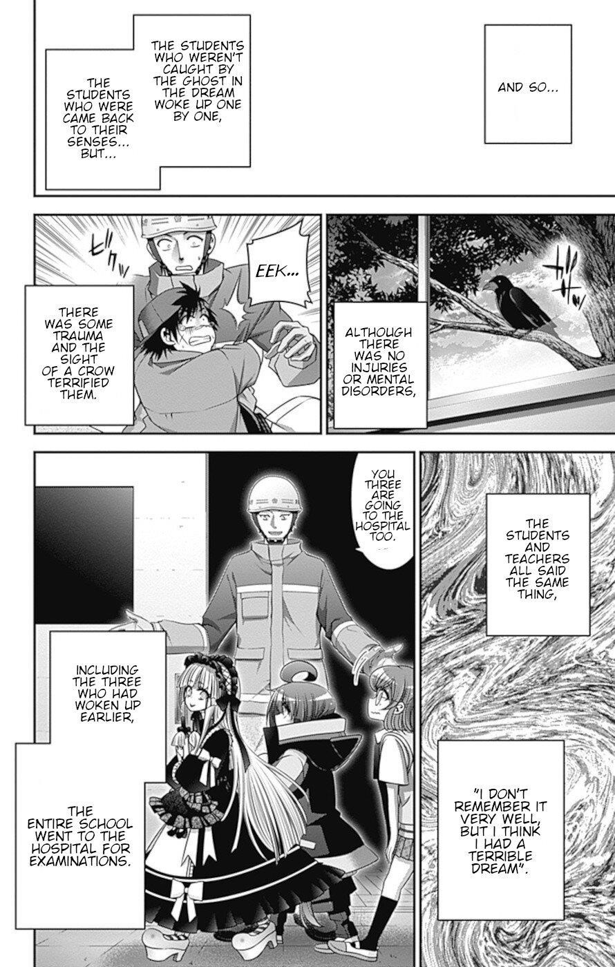Dark Gathering Chapter 33 - Page 7 in English