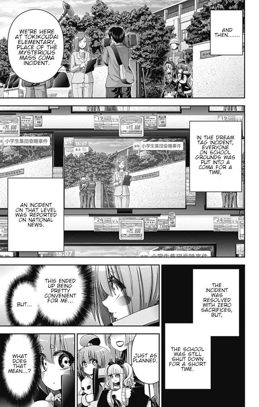 Dark Gathering Chapter 33 - Page 8 in English