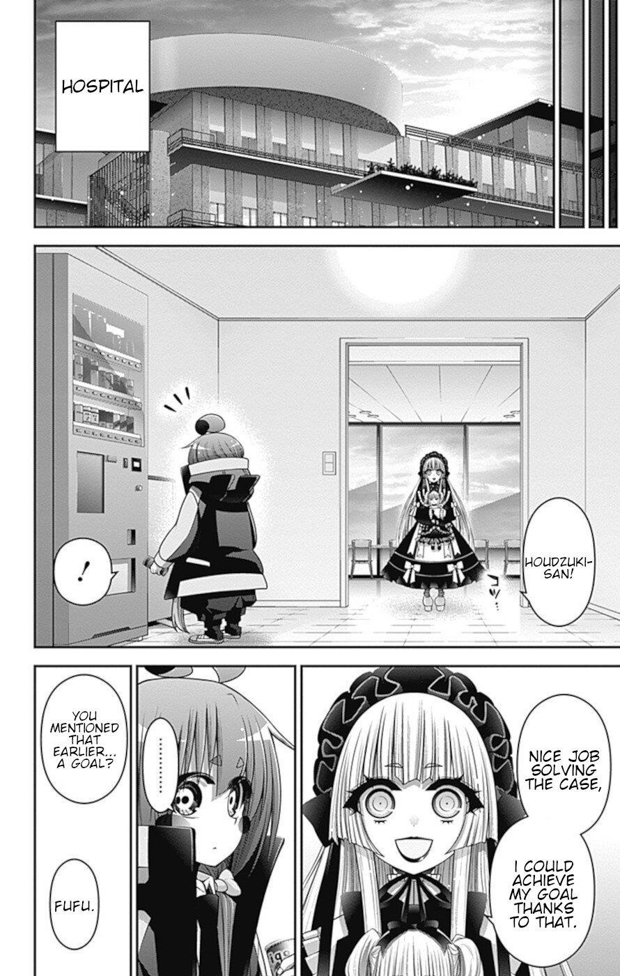 Dark Gathering Chapter 33 - Page 9 in English