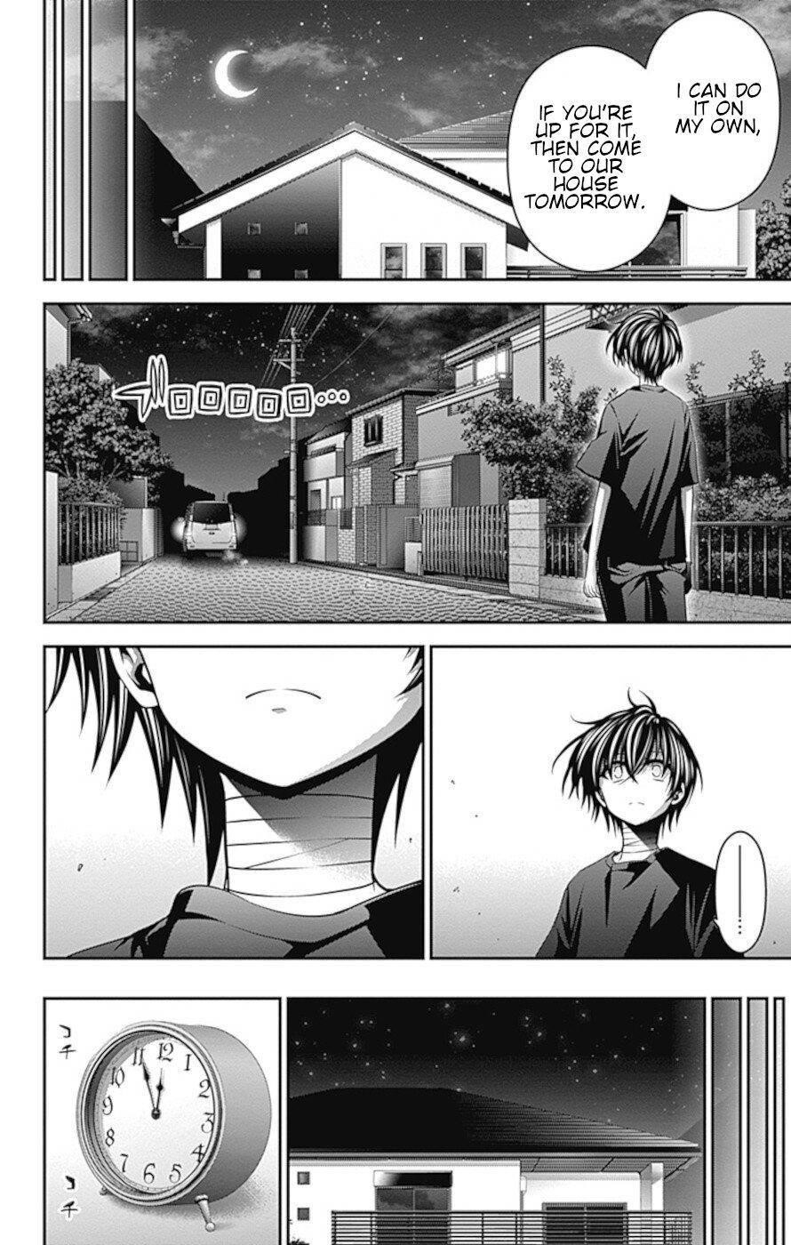 Dark Gathering Chapter 34 - Page 11 in English