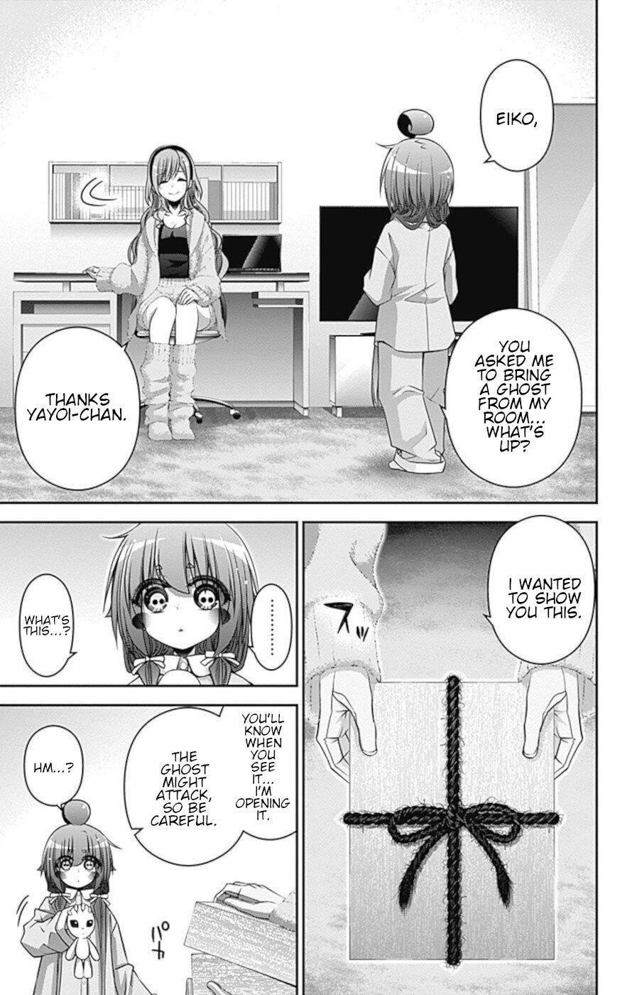 Dark Gathering Chapter 34 - Page 12 in English