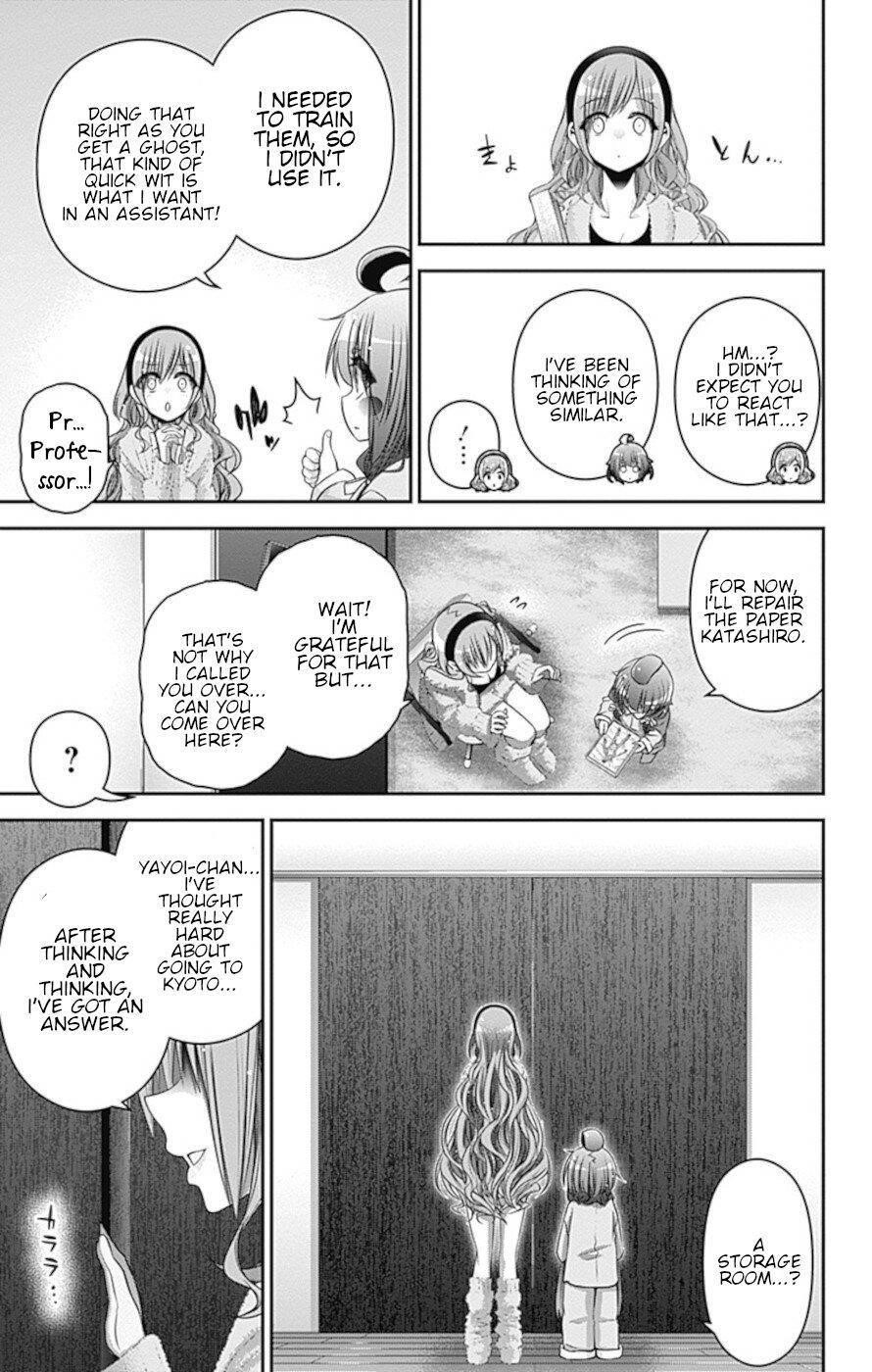 Dark Gathering Chapter 34 - Page 14 in English