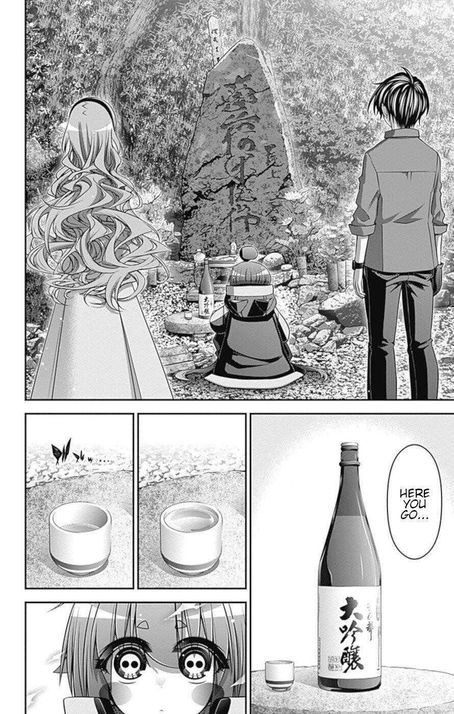 Dark Gathering Chapter 34 - Page 21 in English