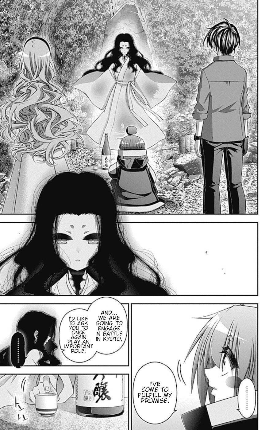 Dark Gathering Chapter 34 - Page 22 in English