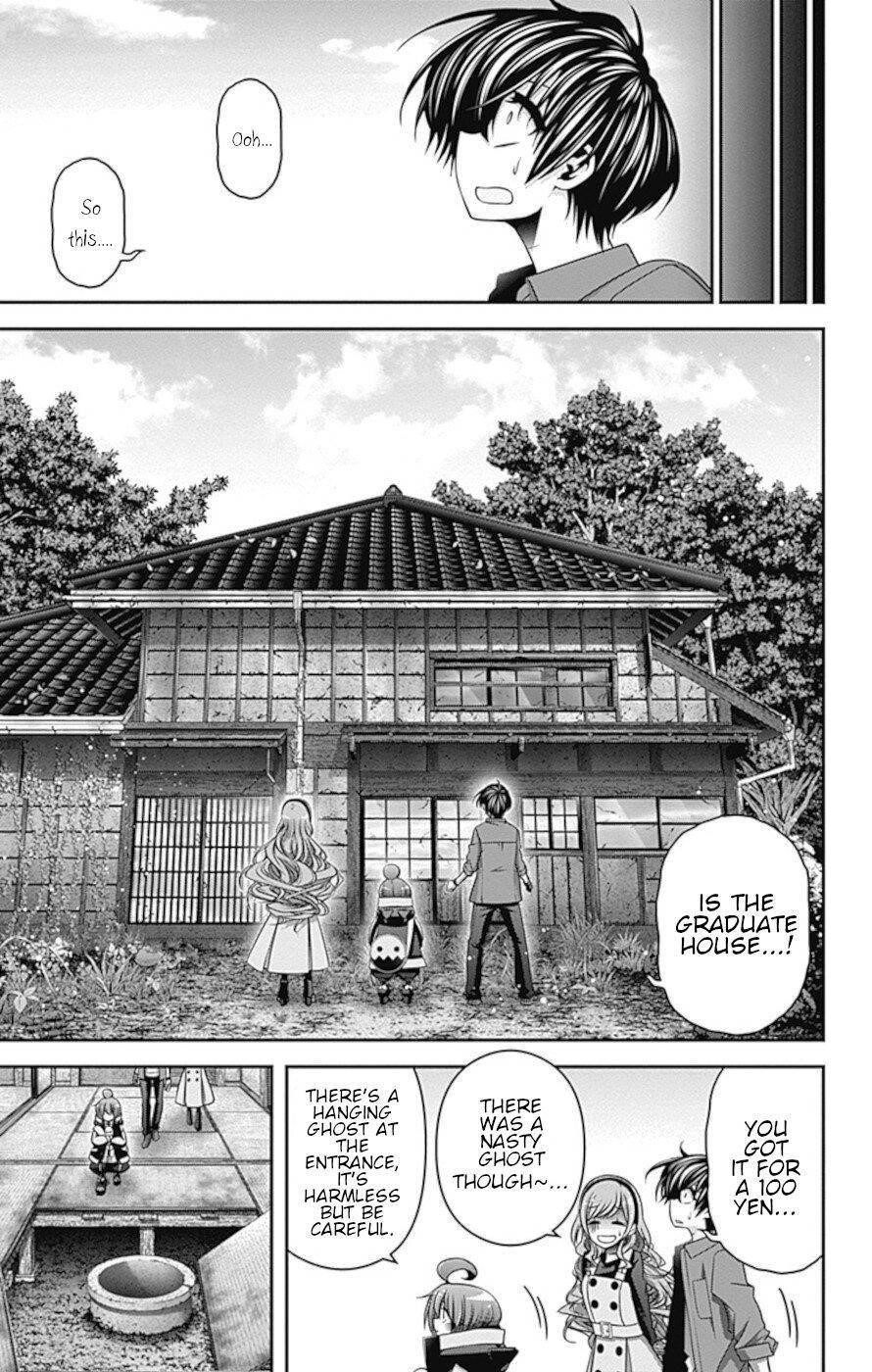 Dark Gathering Chapter 34 - Page 24 in English