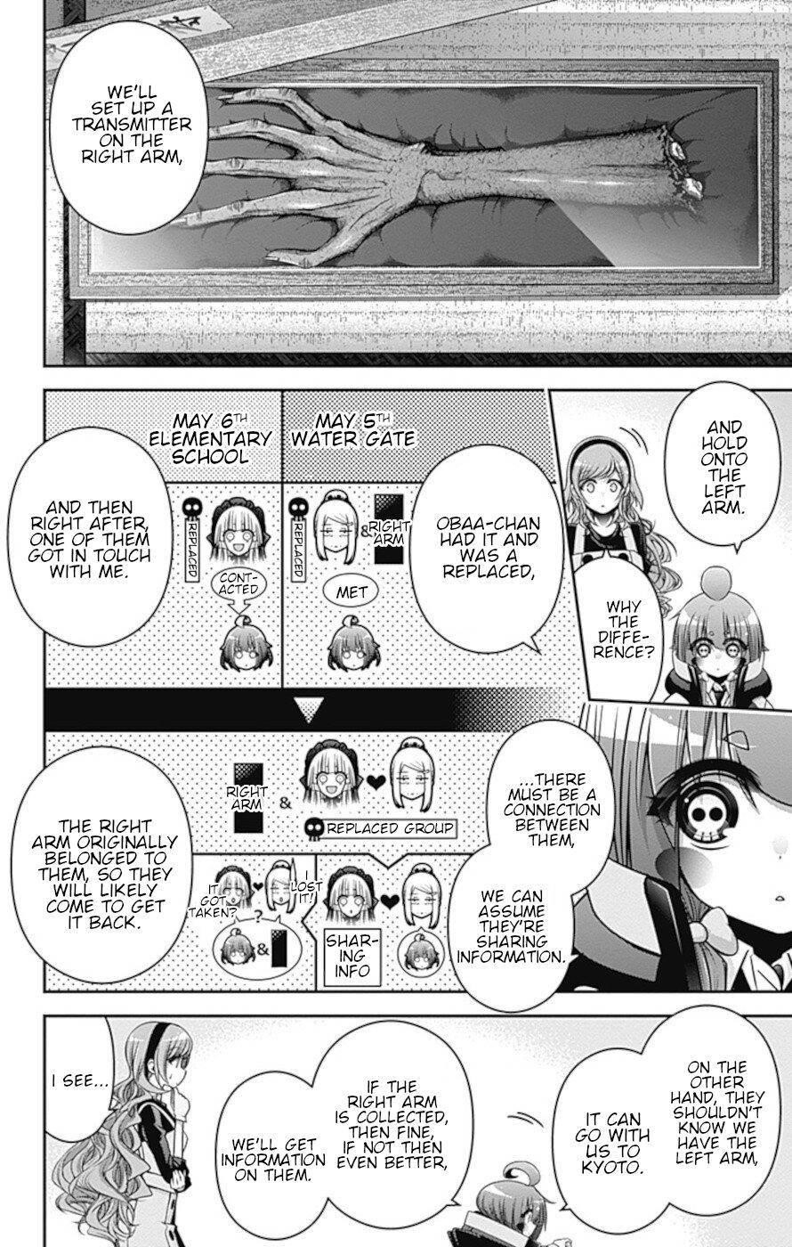 Dark Gathering Chapter 34 - Page 25 in English