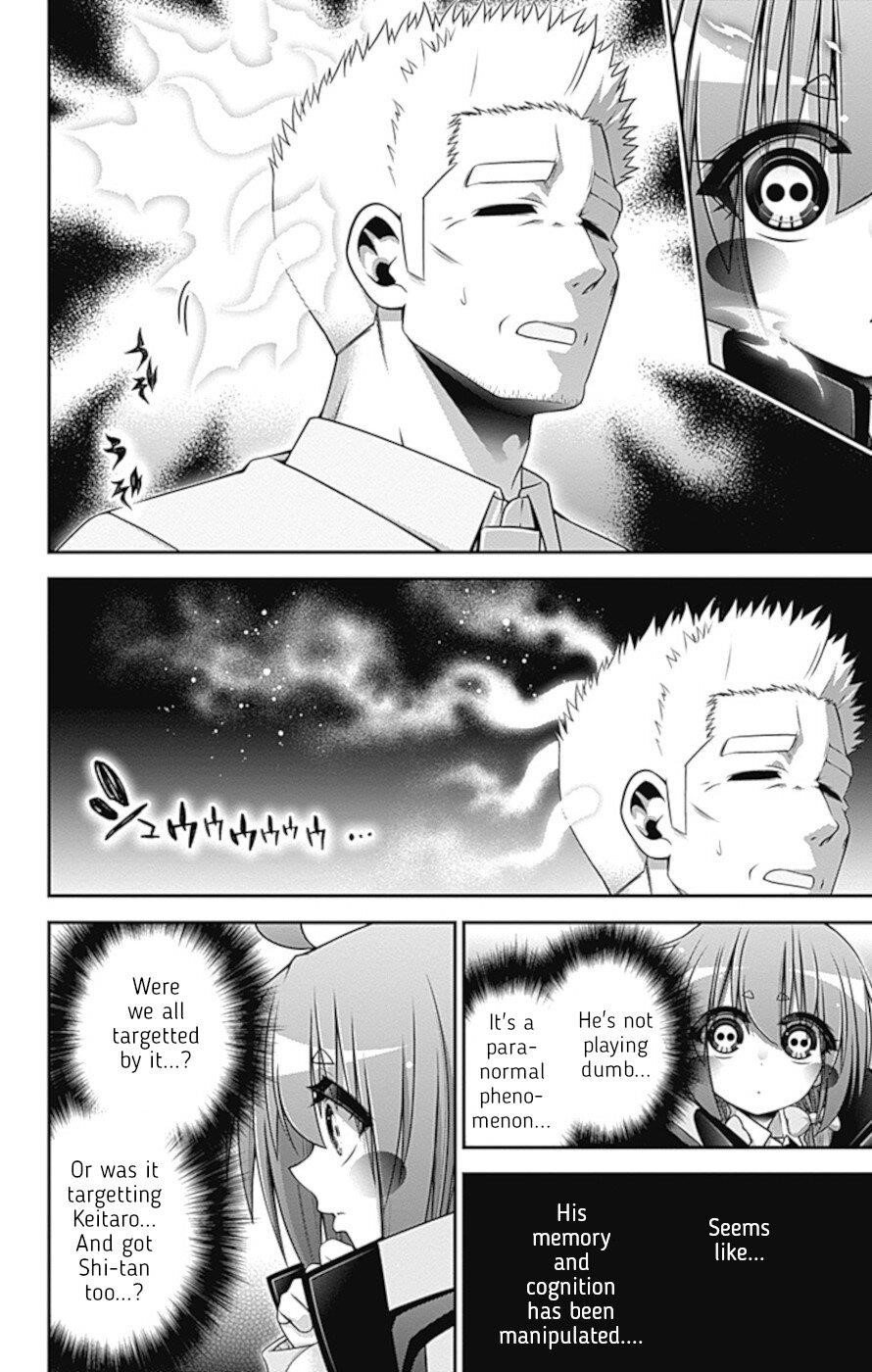 Dark Gathering Chapter 35 - Page 11 in English