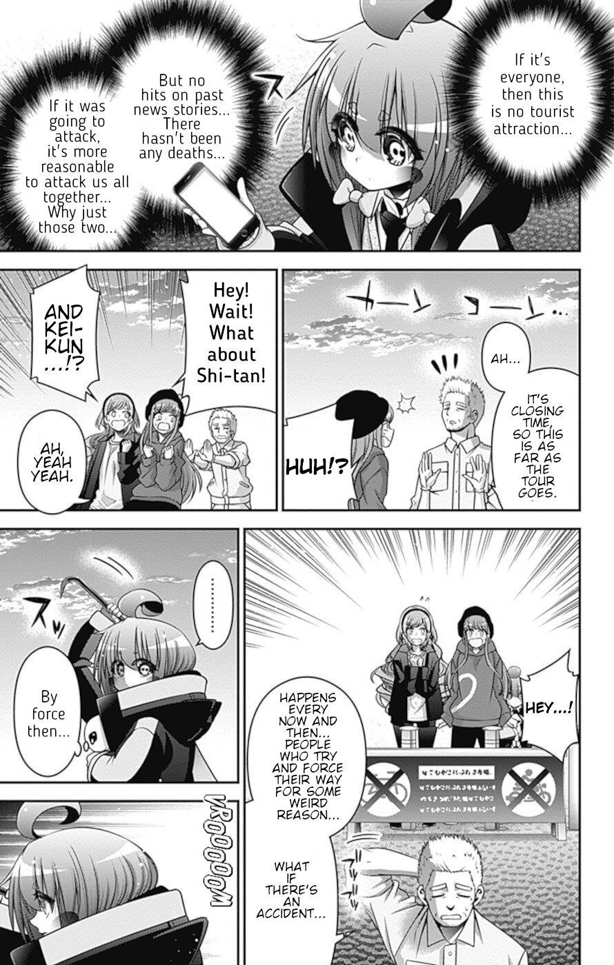 Dark Gathering Chapter 35 - Page 12 in English