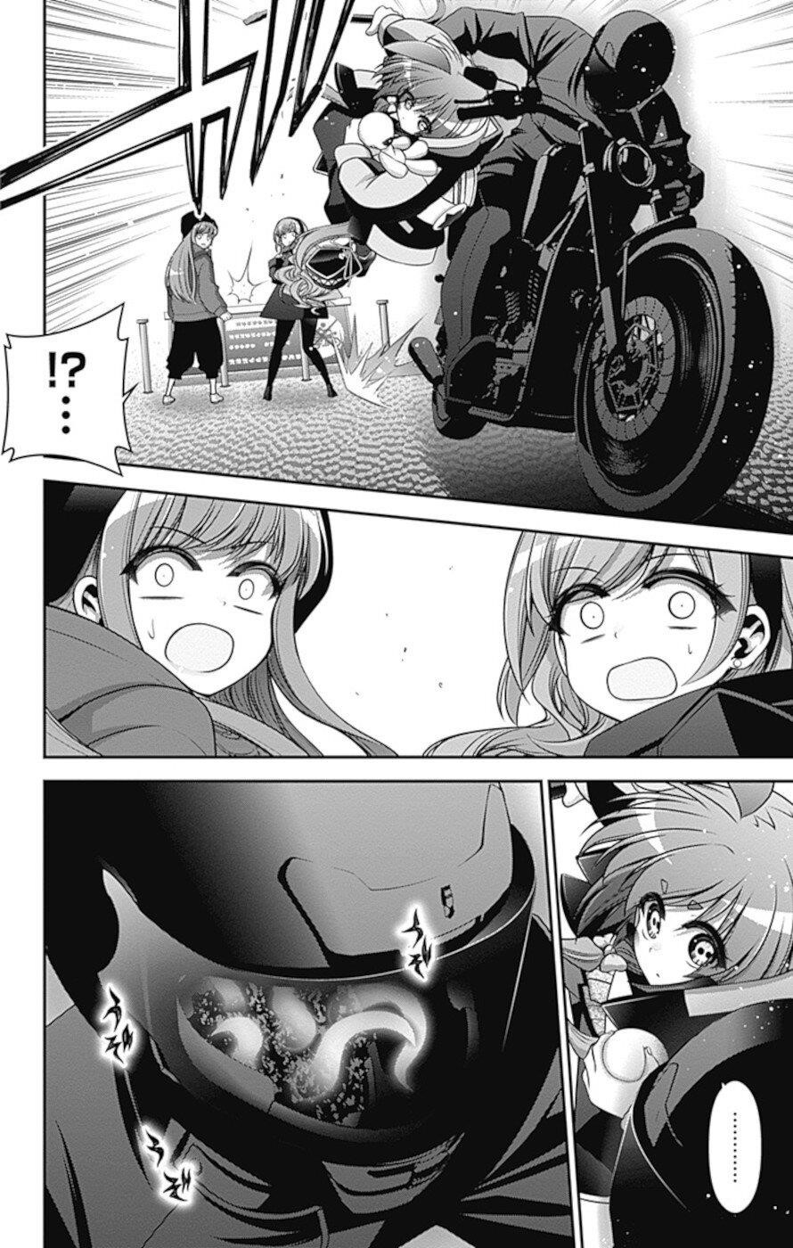 Dark Gathering Chapter 35 - Page 13 in English