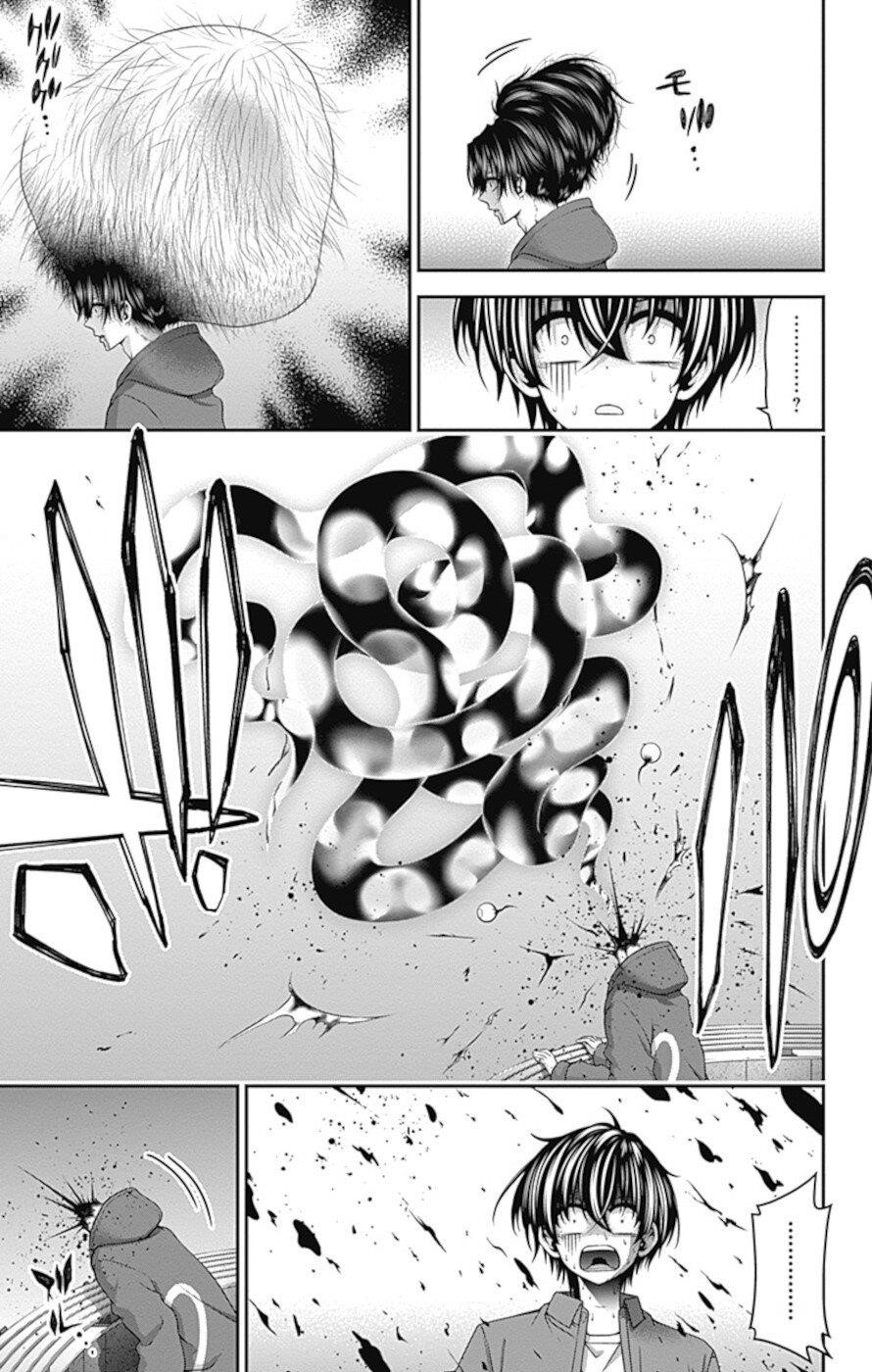 Dark Gathering Chapter 35 - Page 26 in English